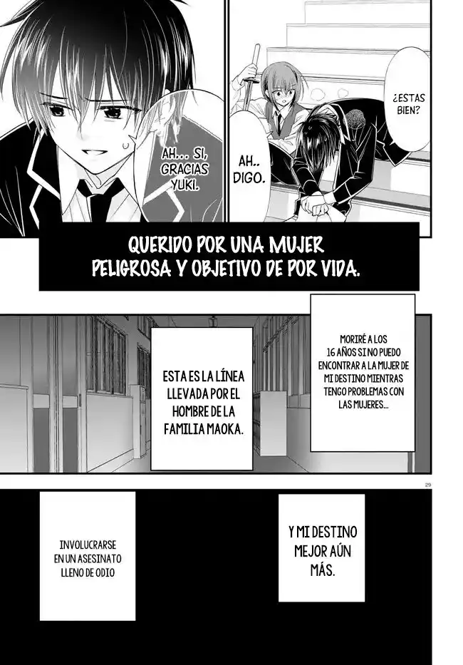 Meitantei No Jouken - Capítulo 2 - Página 29 - LectorTMOo