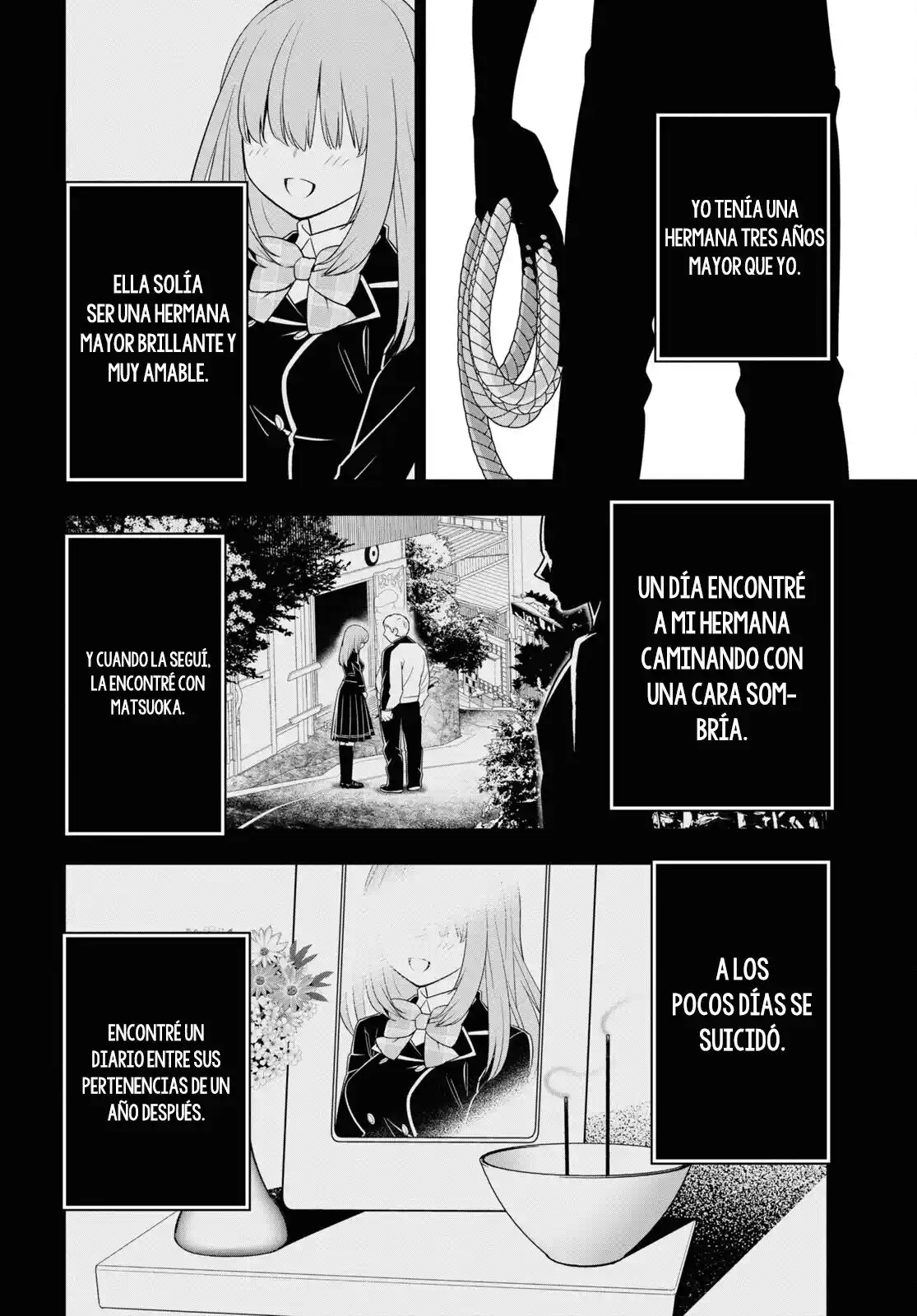 Meitantei No Jouken - Capítulo 3 - Página 3 - LectorTMOo
