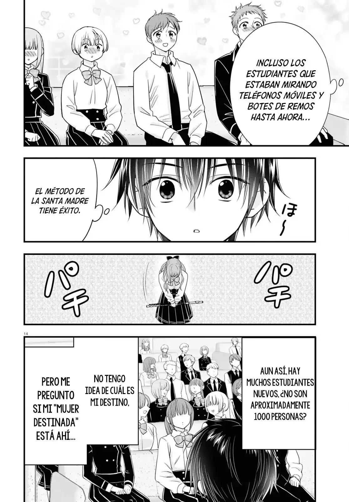 Meitantei No Jouken - Capítulo 3 - Página 14 - LectorTMOo
