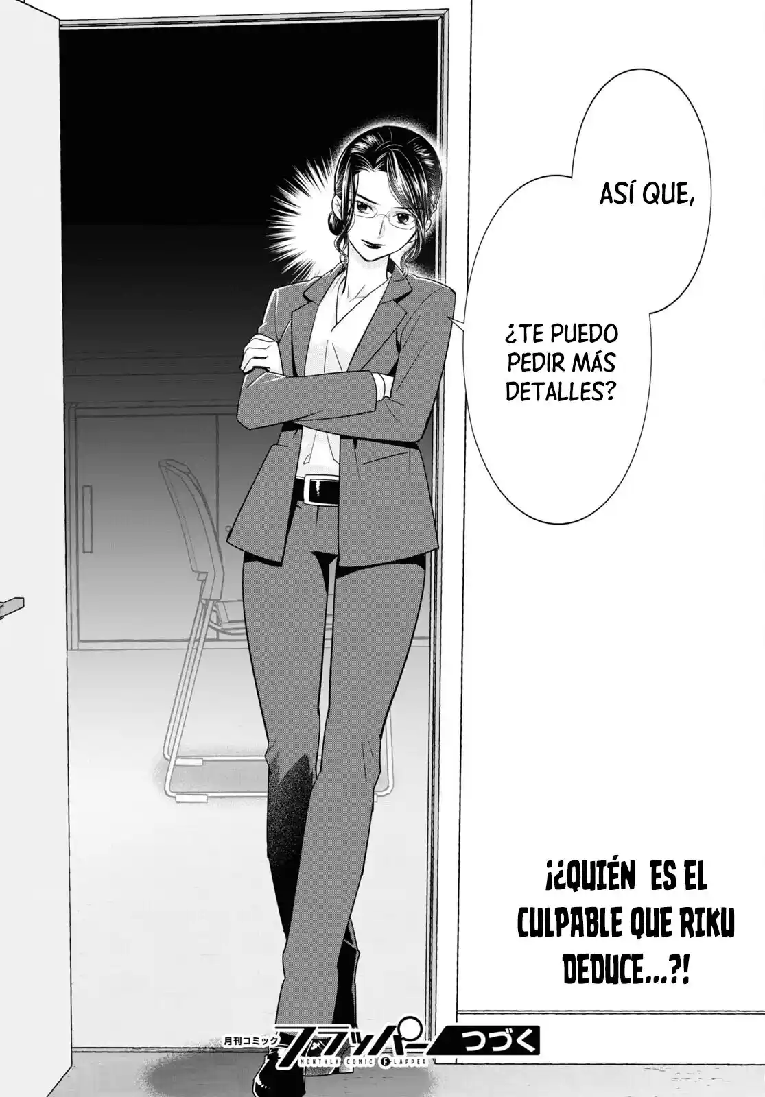 Meitantei No Jouken - Capítulo 4 - Página 20 - LectorTMOo