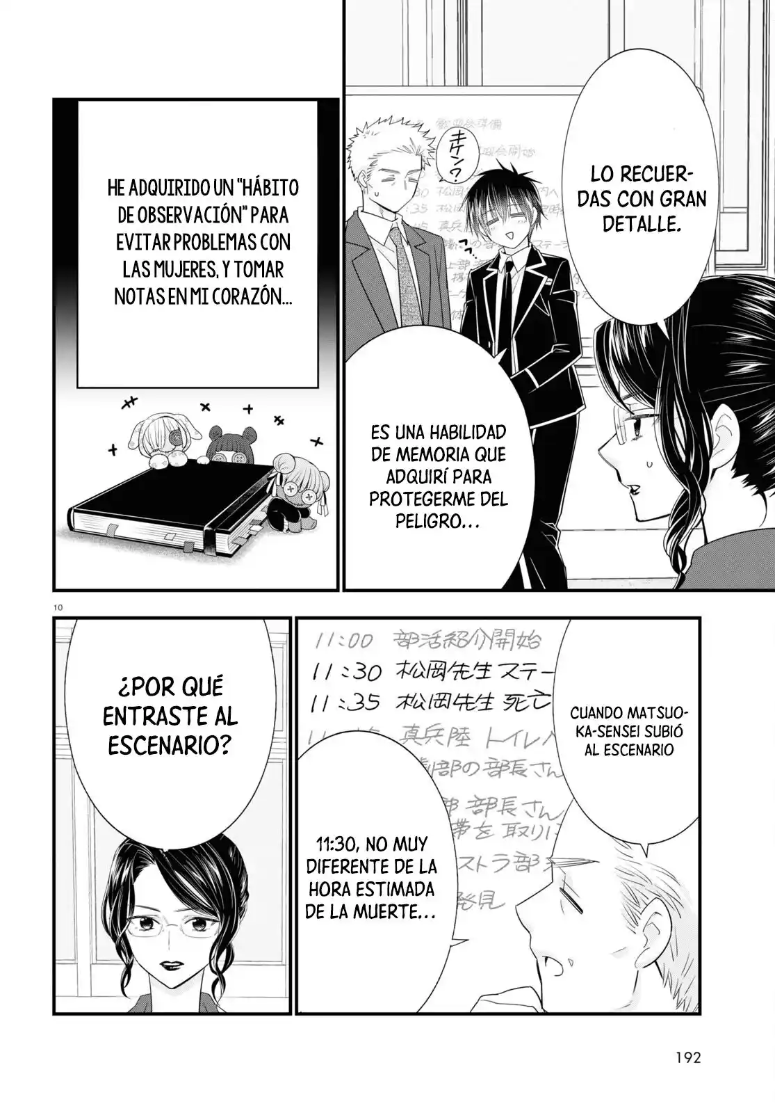 Meitantei No Jouken - Capítulo 5 - Página 11 - LectorTMOo