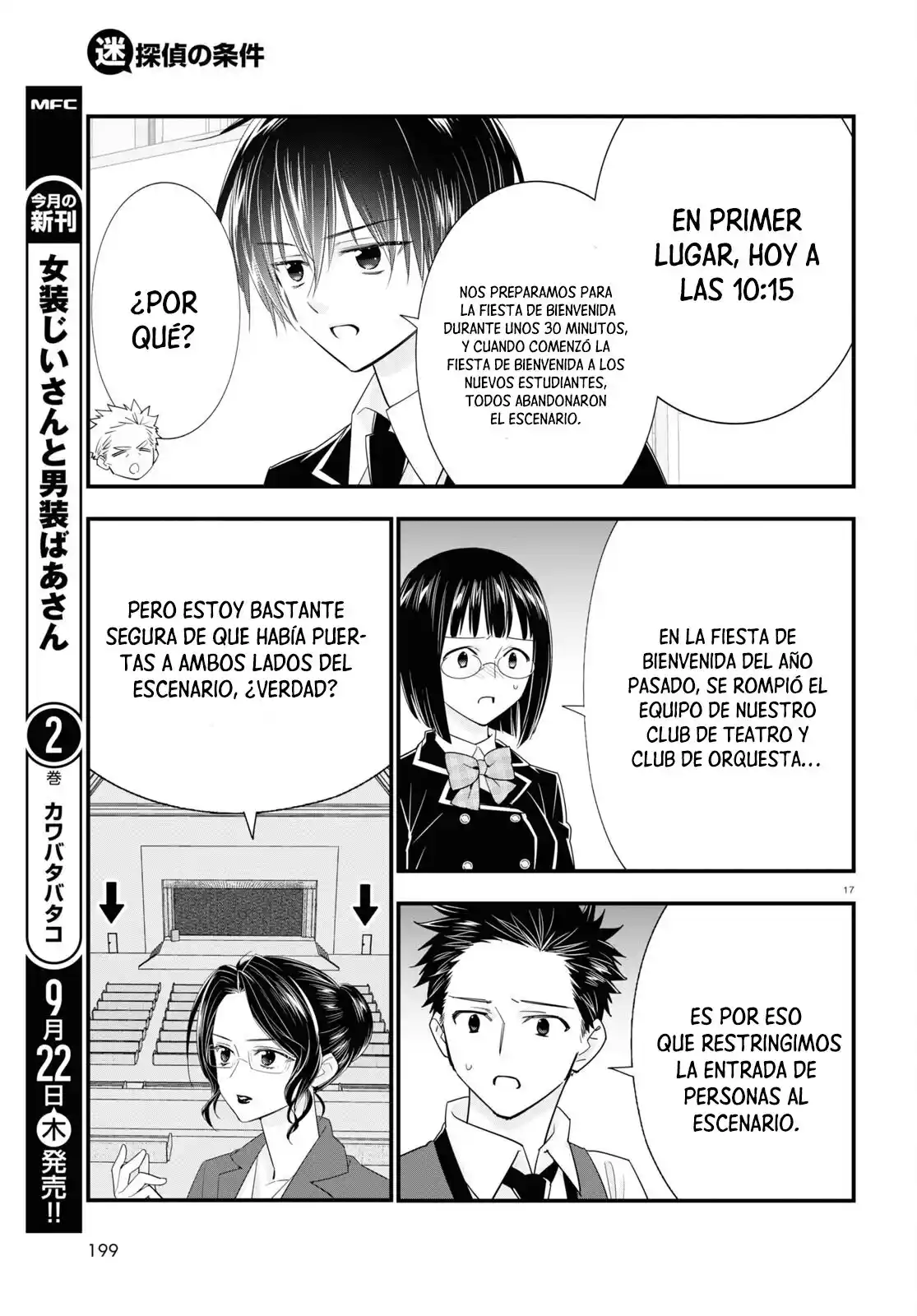 Meitantei No Jouken - Capítulo 5 - Página 18 - LectorTMOo