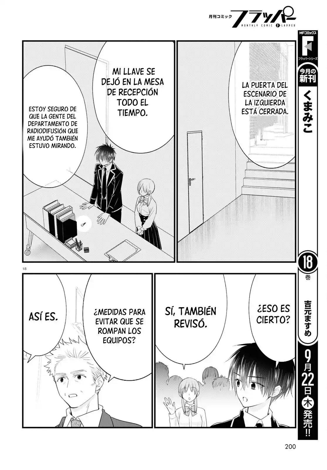 Meitantei No Jouken - Capítulo 5 - Página 19 - LectorTMOo