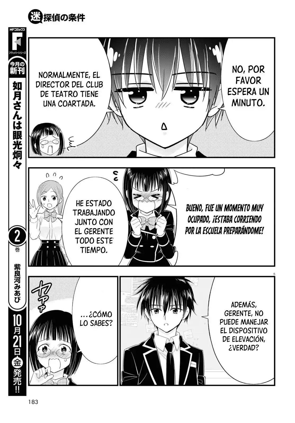 Meitantei No Jouken - Capítulo 6 - Página 6 - LectorTMOo