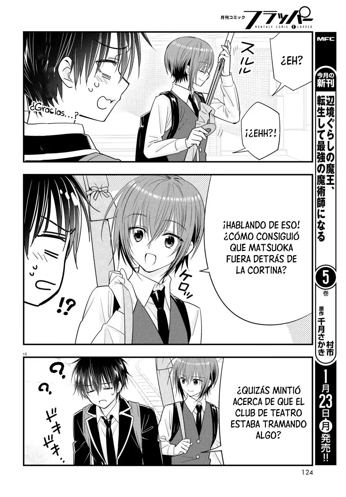 Meitantei No Jouken - Capítulo 7 - Página 21 - LectorTMOo