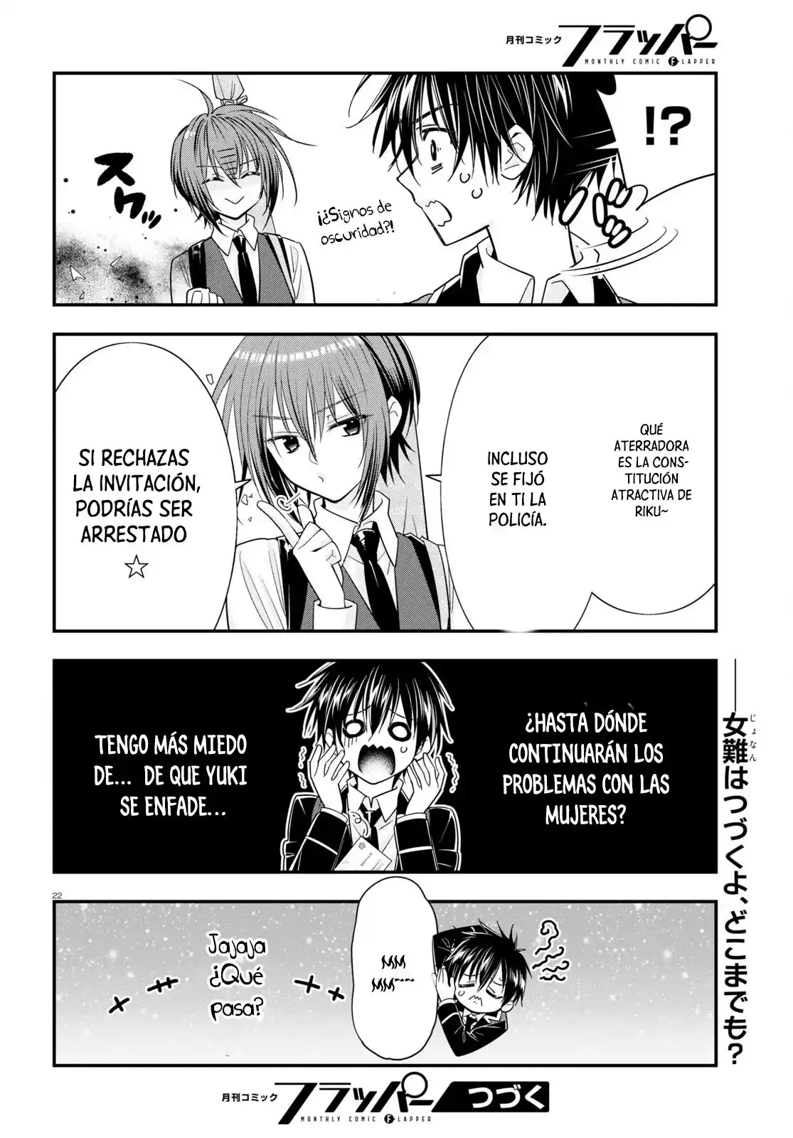 Meitantei No Jouken - Capítulo 7 - Página 25 - LectorTMOo