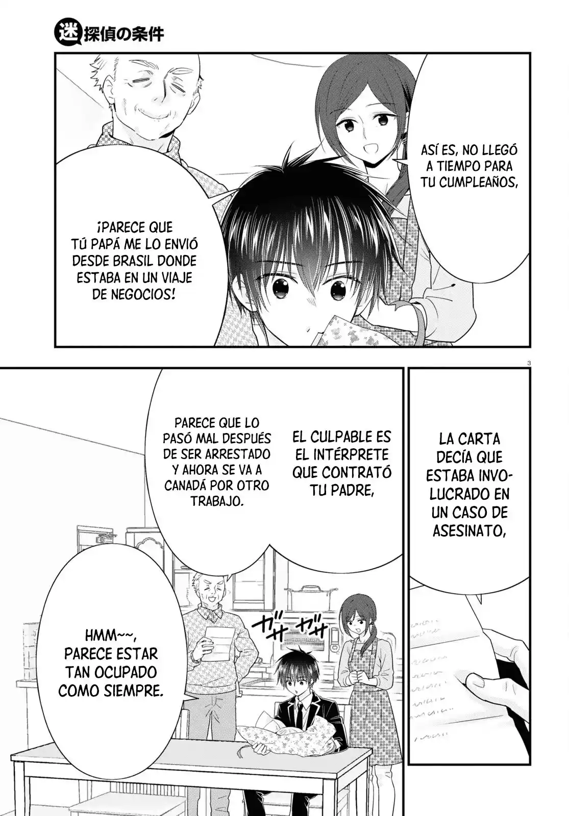 Meitantei No Jouken - Capítulo 8 - Página 4 - LectorTMOo