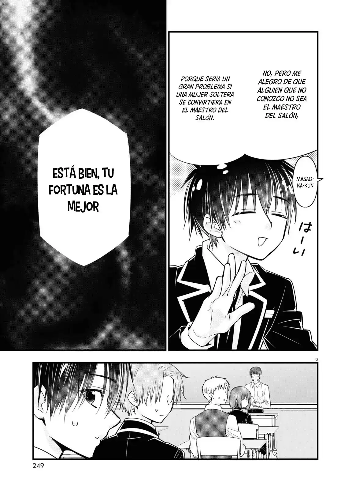 Meitantei No Jouken - Capítulo 8 - Página 14 - LectorTMOo
