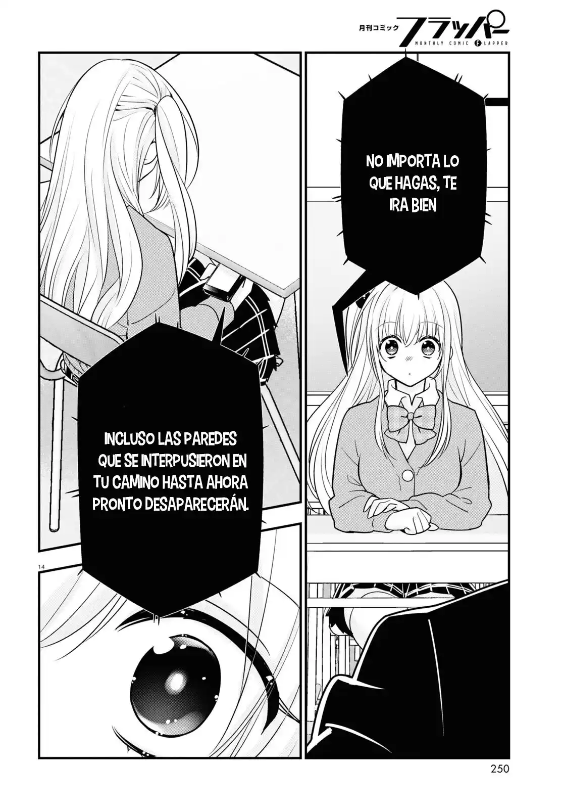 Meitantei No Jouken - Capítulo 8 - Página 15 - LectorTMOo