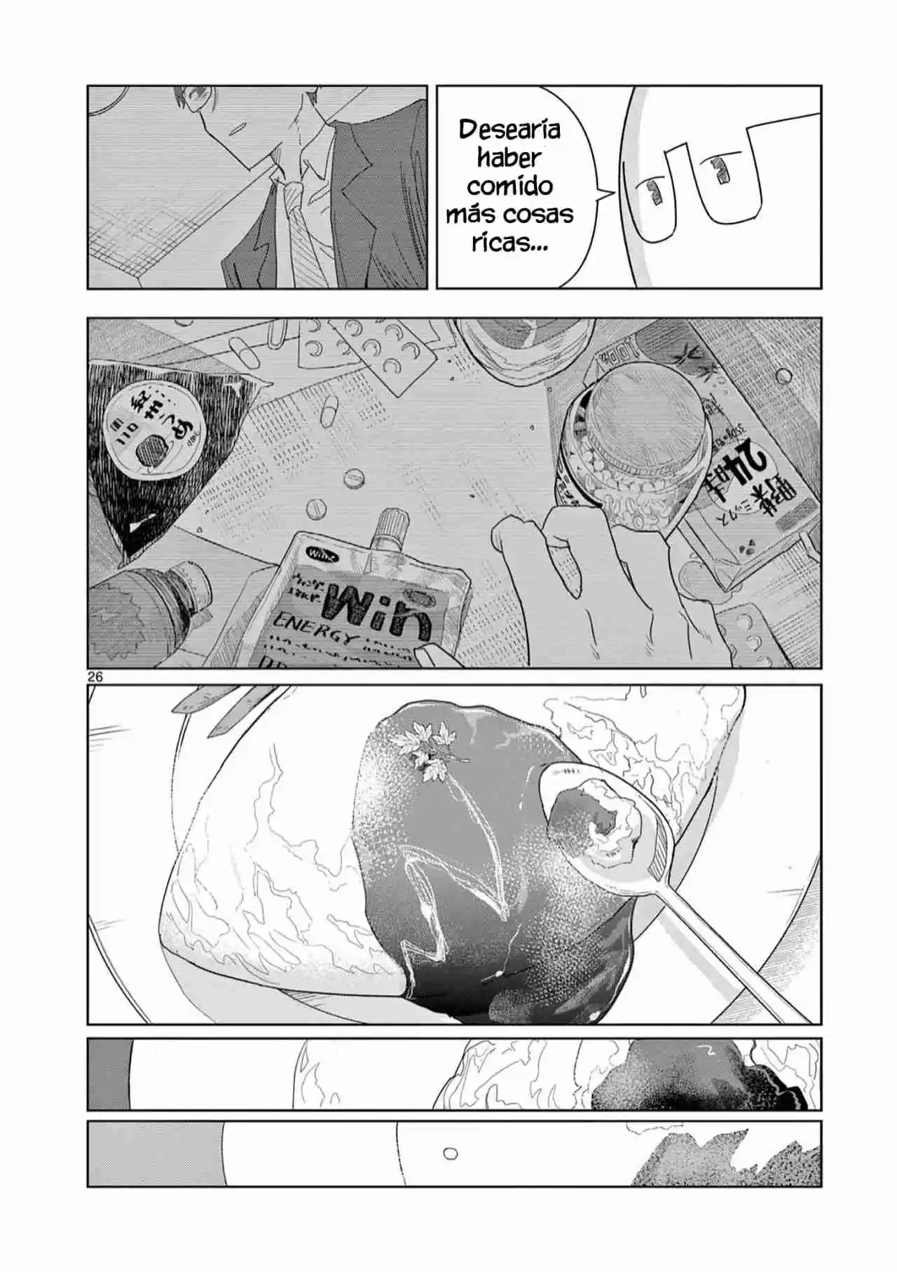 Meiten Restaurant - Capítulo 3 - Página 26 - LectorTMOo