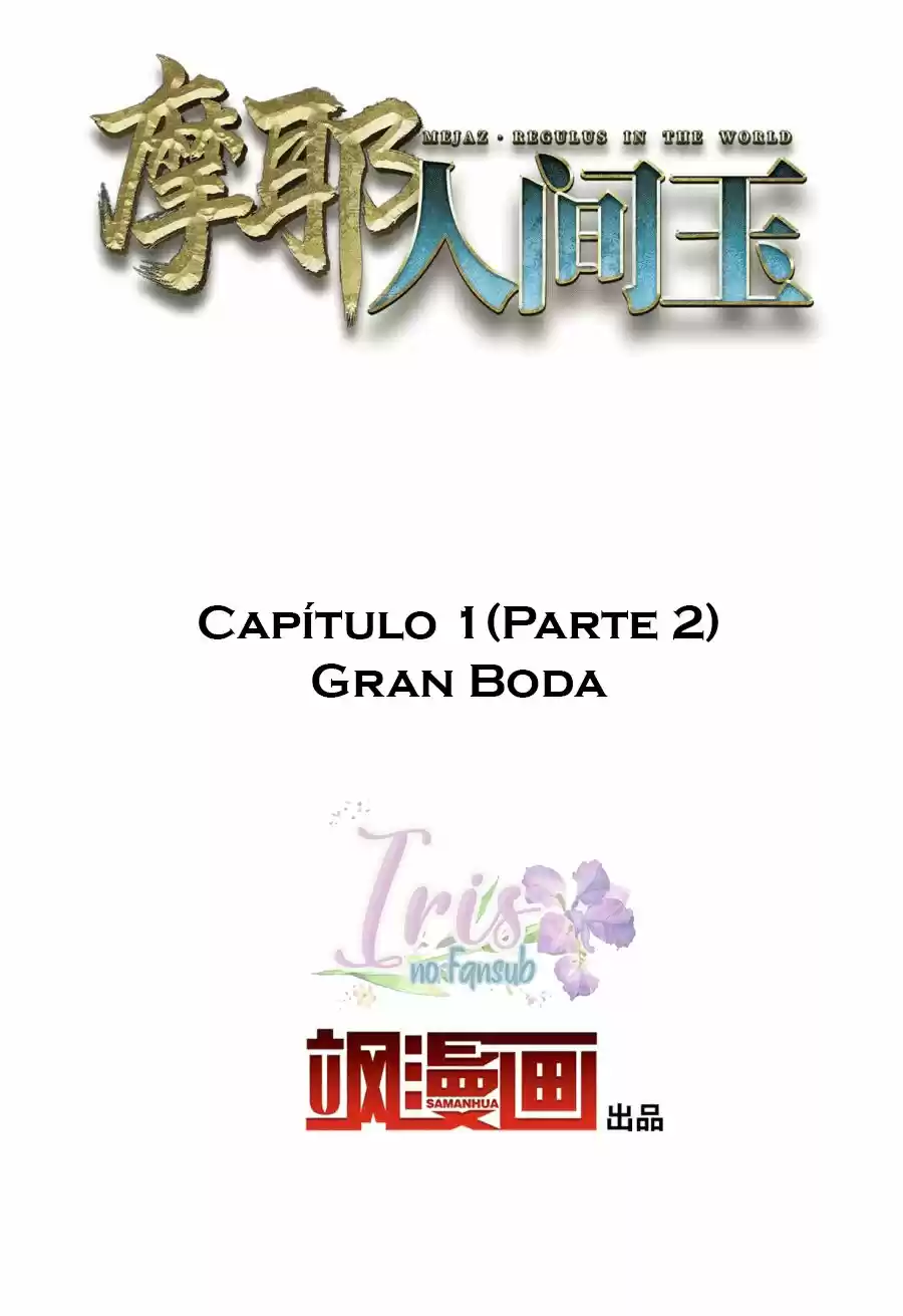 Mejaz: Regulus En El Mundo - Capítulo 1.20 - Página 2 - LectorTMOo