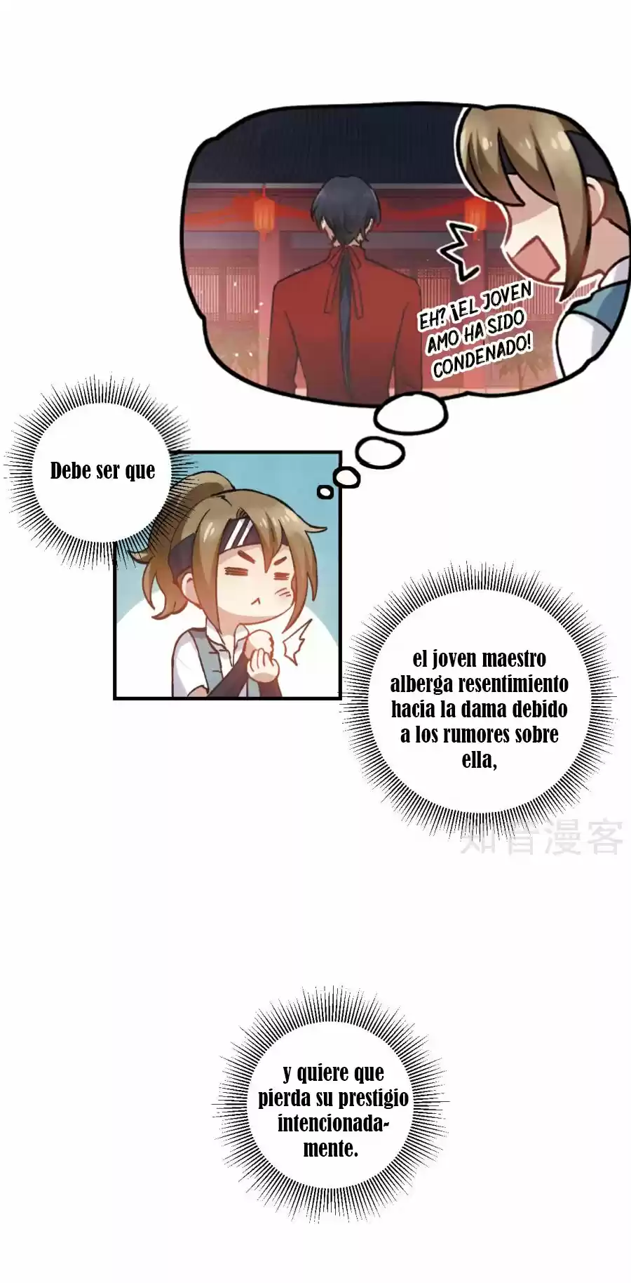 Mejaz: Regulus En El Mundo - Capítulo 2.10 - Página 13 - LectorTMOo