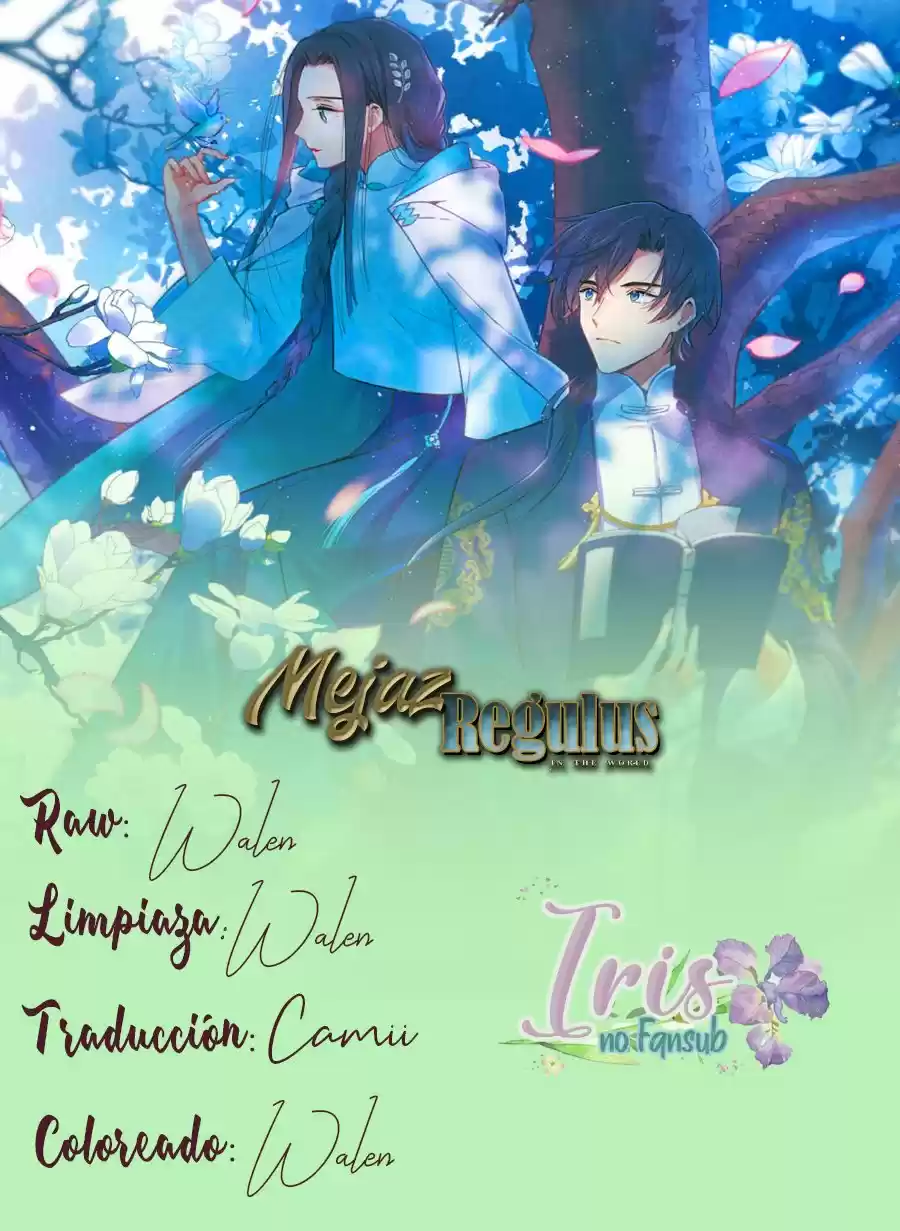Mejaz: Regulus En El Mundo - Capítulo 3.10 - Página 1 - LectorTMOo