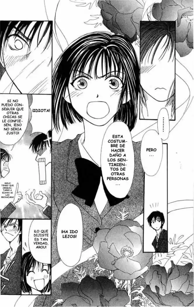 Mekakushi No Kuni (invisible World) - Capítulo 1 - Página 28 - LectorTMOo