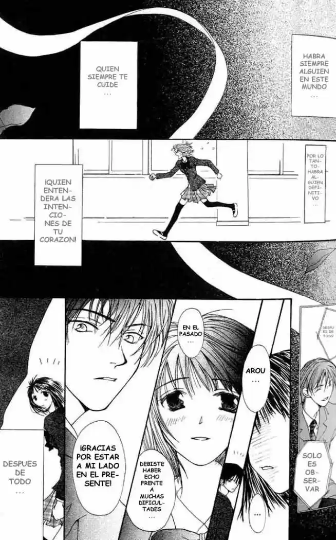 Mekakushi No Kuni (invisible World) - Capítulo 1 - Página 47 - LectorTMOo