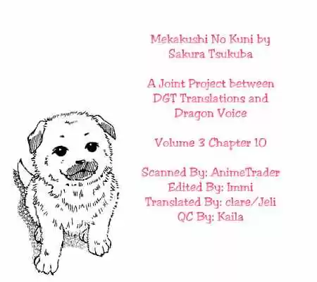 Mekakushi No Kuni (invisible World) - Capítulo 10 - Página 3 - LectorTMOo