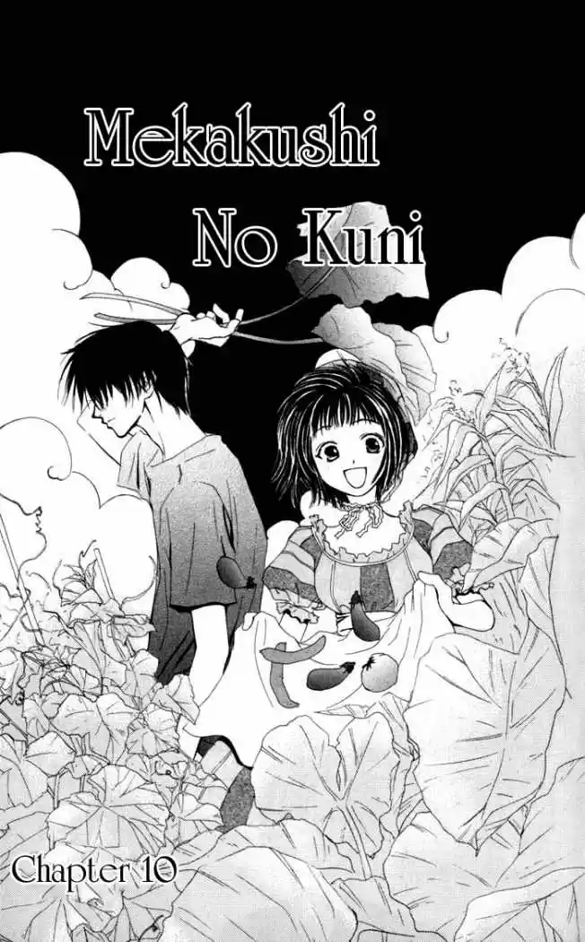 Mekakushi No Kuni (invisible World) - Capítulo 10 - Página 5 - LectorTMOo