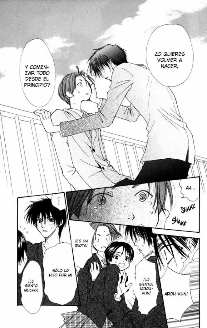 Mekakushi No Kuni (invisible World) - Capítulo 10 - Página 33 - LectorTMOo