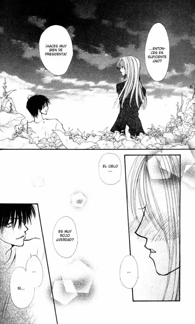 Mekakushi No Kuni (invisible World) - Capítulo 12 - Página 36 - LectorTMOo
