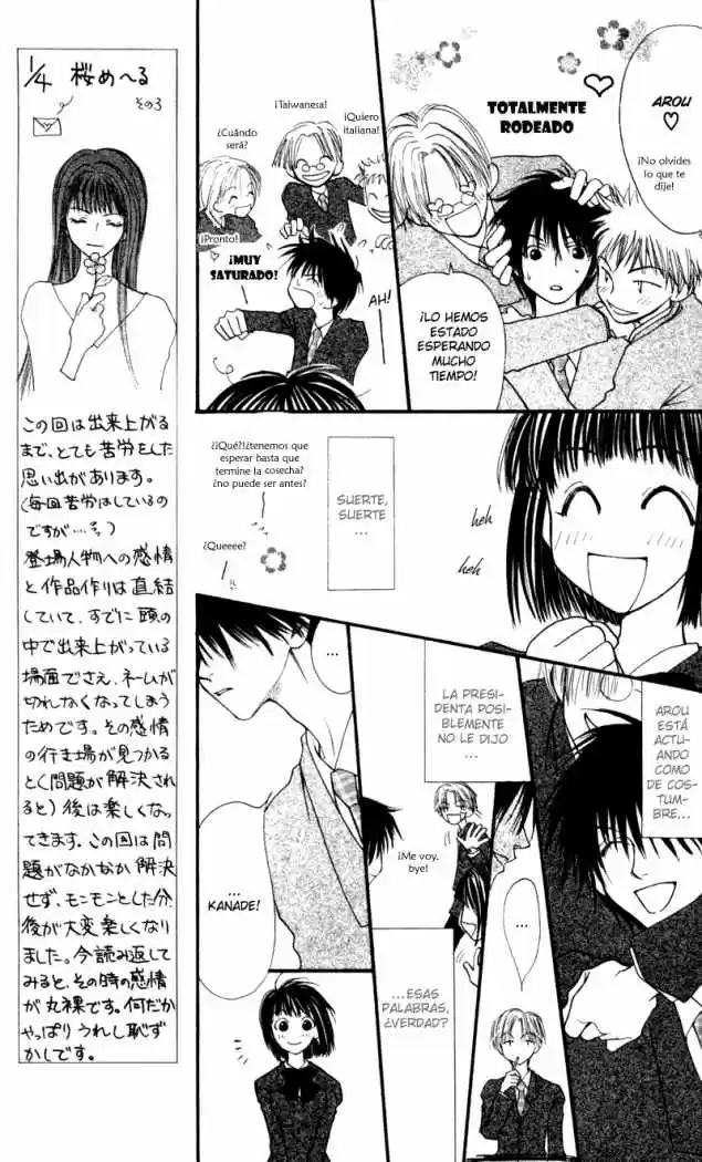 Mekakushi No Kuni (invisible World) - Capítulo 13 - Página 12 - LectorTMOo