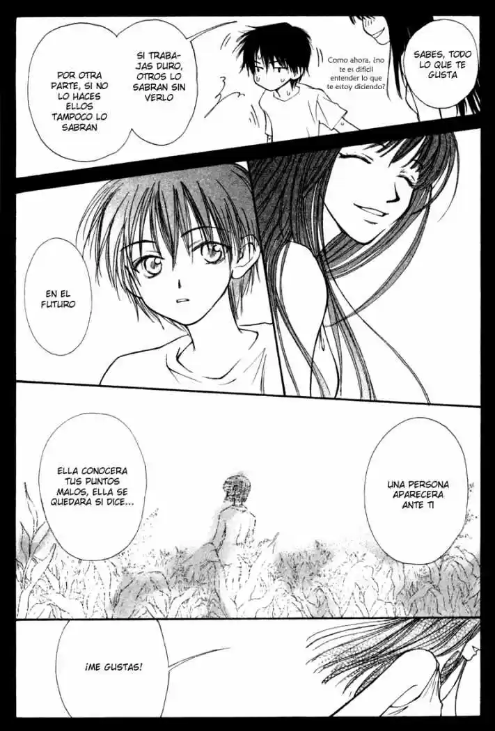 Mekakushi No Kuni (invisible World) - Capítulo 13 - Página 27 - LectorTMOo