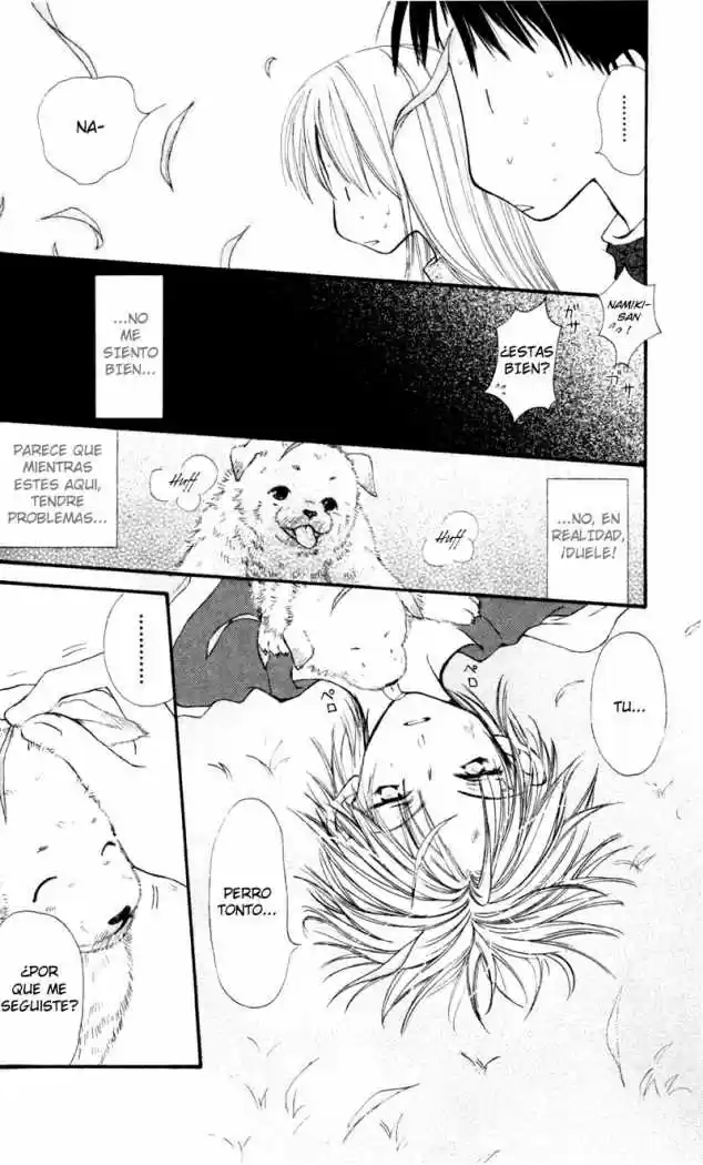 Mekakushi No Kuni (invisible World) - Capítulo 14 - Página 33 - LectorTMOo