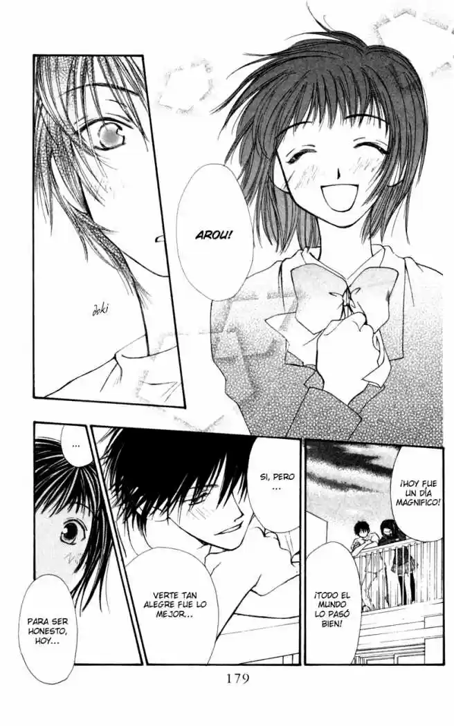 Mekakushi No Kuni (invisible World) - Capítulo 15 - Página 30 - LectorTMOo