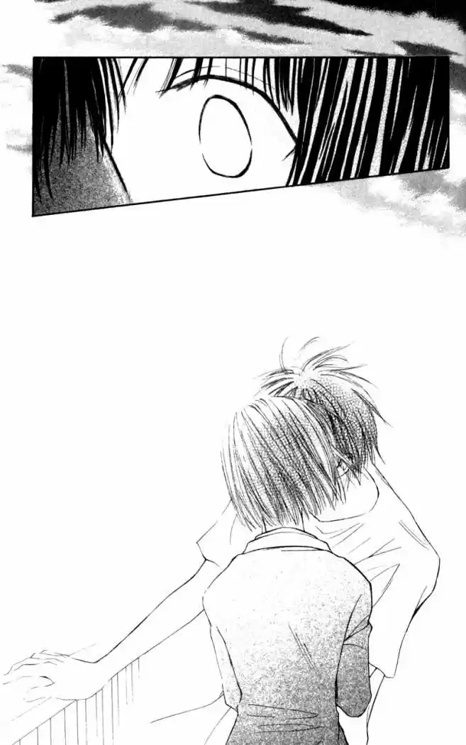 Mekakushi No Kuni (invisible World) - Capítulo 15 - Página 34 - LectorTMOo