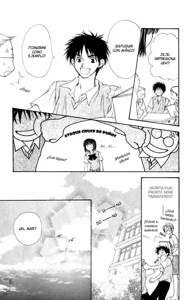 Mekakushi No Kuni (invisible World) - Capítulo 16 - Página 15 - LectorTMOo