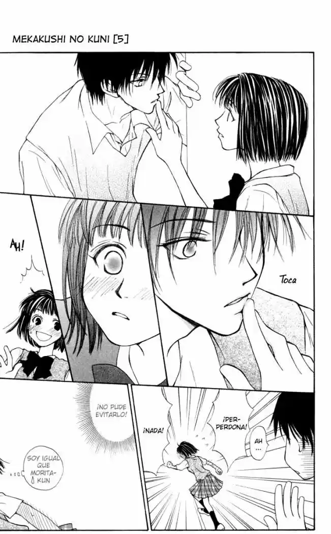 Mekakushi No Kuni (invisible World) - Capítulo 16 - Página 33 - LectorTMOo