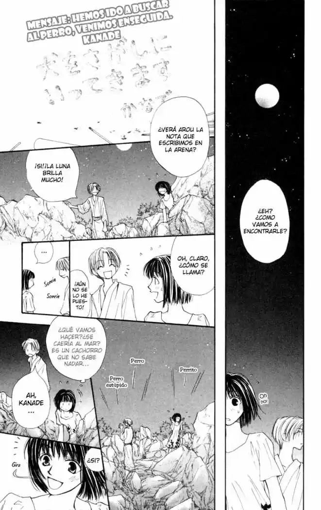 Mekakushi No Kuni (invisible World) - Capítulo 17 - Página 27 - LectorTMOo