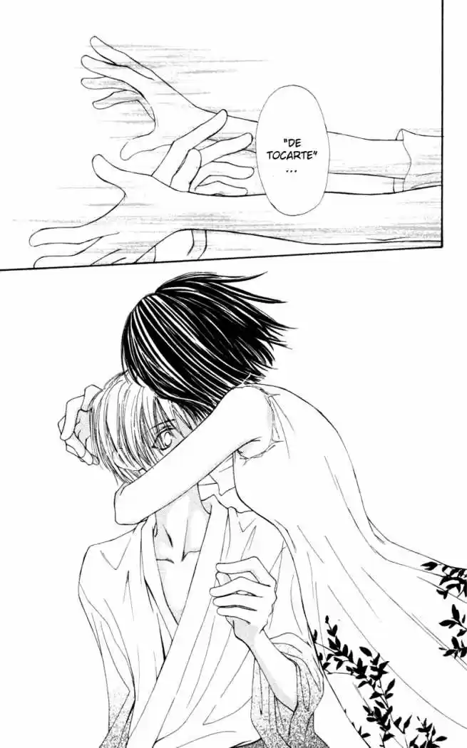 Mekakushi No Kuni (invisible World) - Capítulo 17 - Página 37 - LectorTMOo