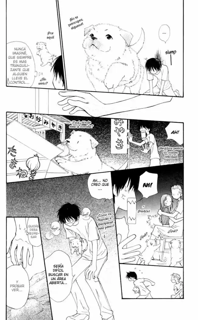 Mekakushi No Kuni (invisible World) - Capítulo 18 - Página 8 - LectorTMOo