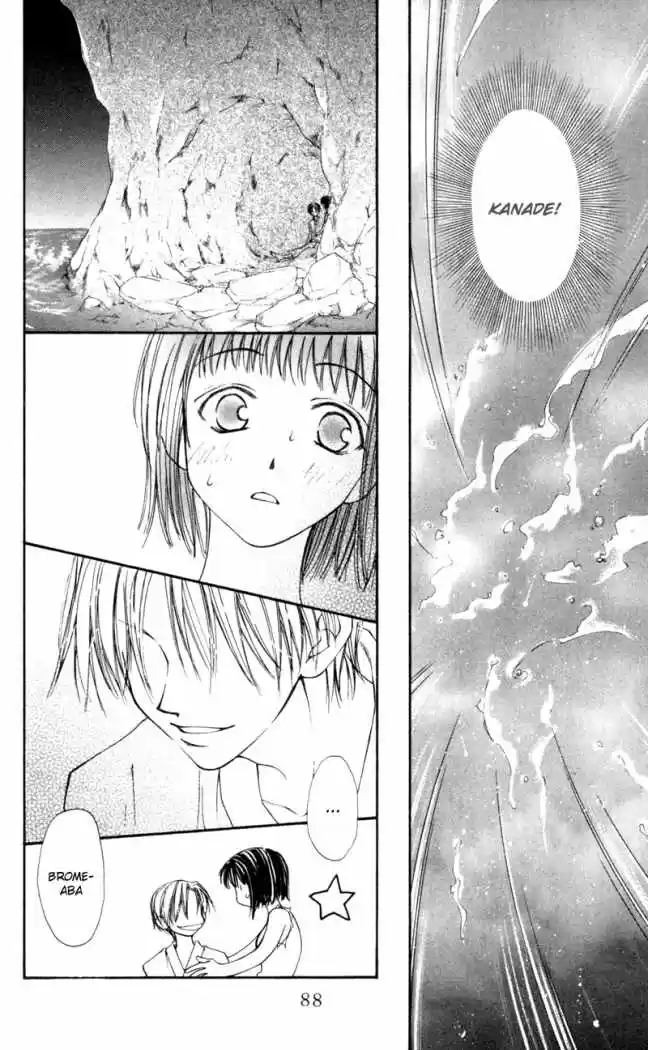 Mekakushi No Kuni (invisible World) - Capítulo 18 - Página 12 - LectorTMOo