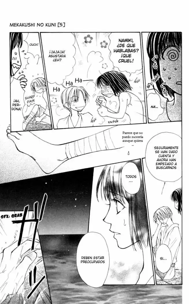 Mekakushi No Kuni (invisible World) - Capítulo 18 - Página 13 - LectorTMOo