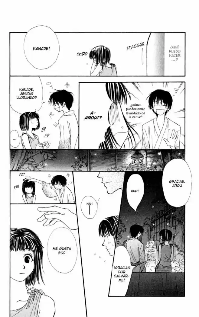 Mekakushi No Kuni (invisible World) - Capítulo 18 - Página 34 - LectorTMOo
