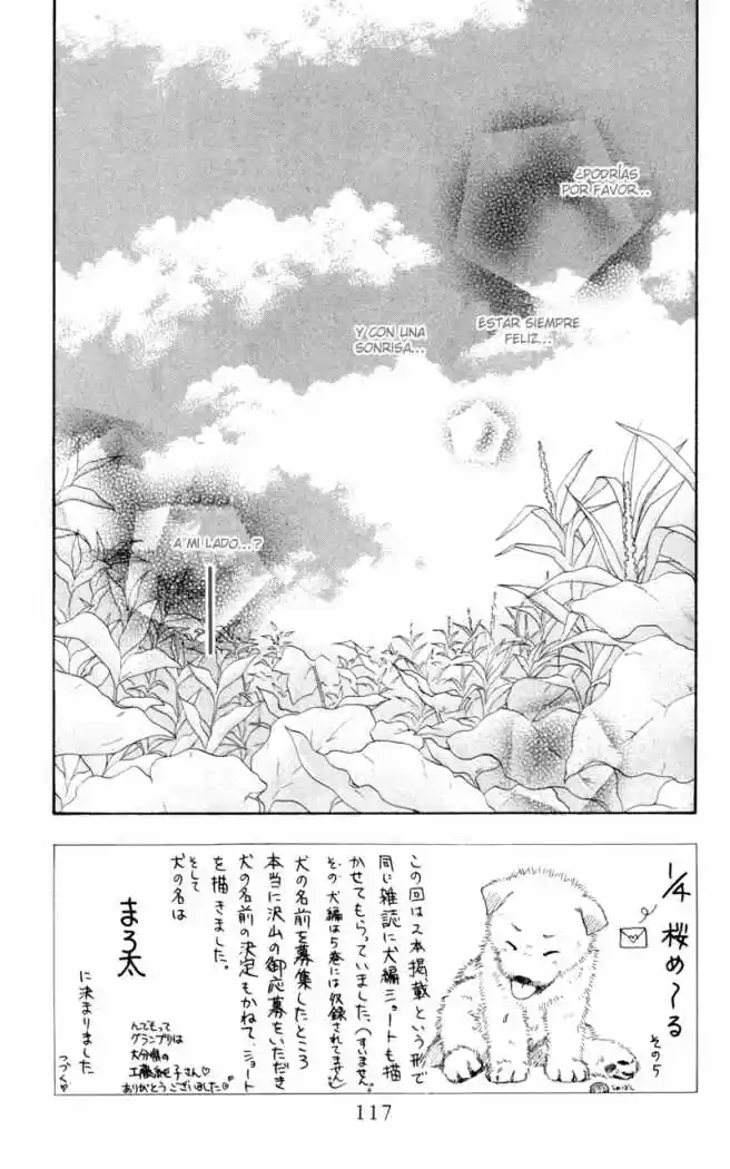 Mekakushi No Kuni (invisible World) - Capítulo 19 - Página 6 - LectorTMOo