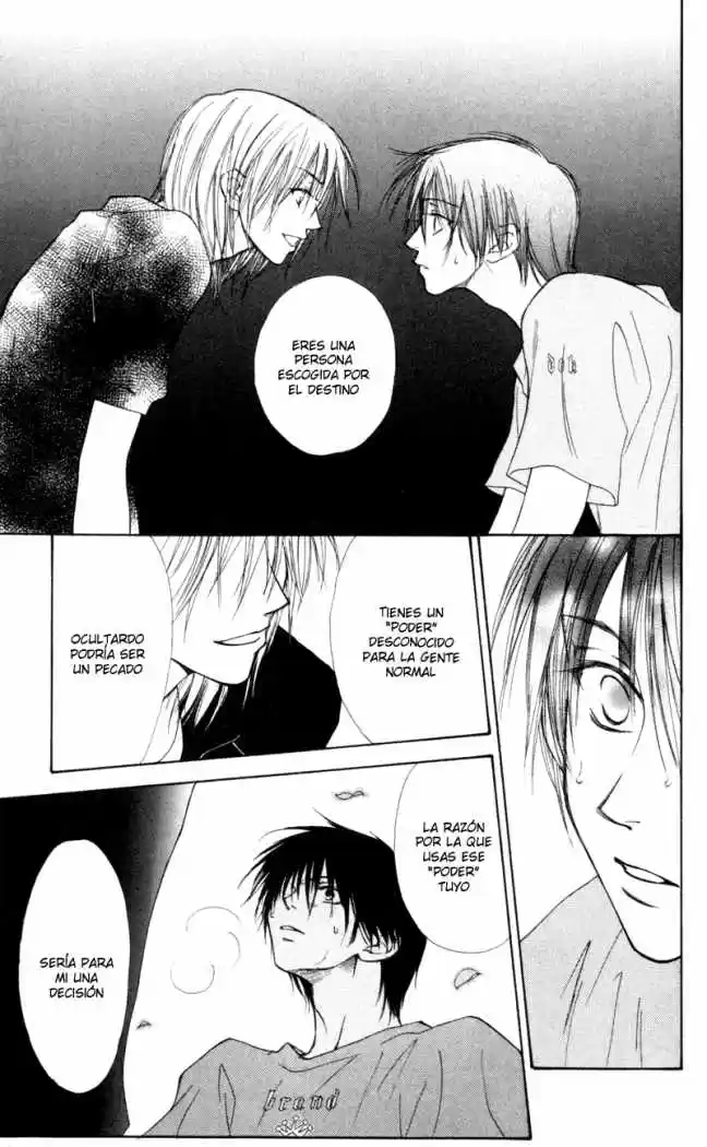 Mekakushi No Kuni (invisible World) - Capítulo 19 - Página 22 - LectorTMOo