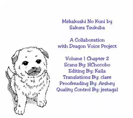 Mekakushi No Kuni (invisible World) - Capítulo 2 - Página 3 - LectorTMOo