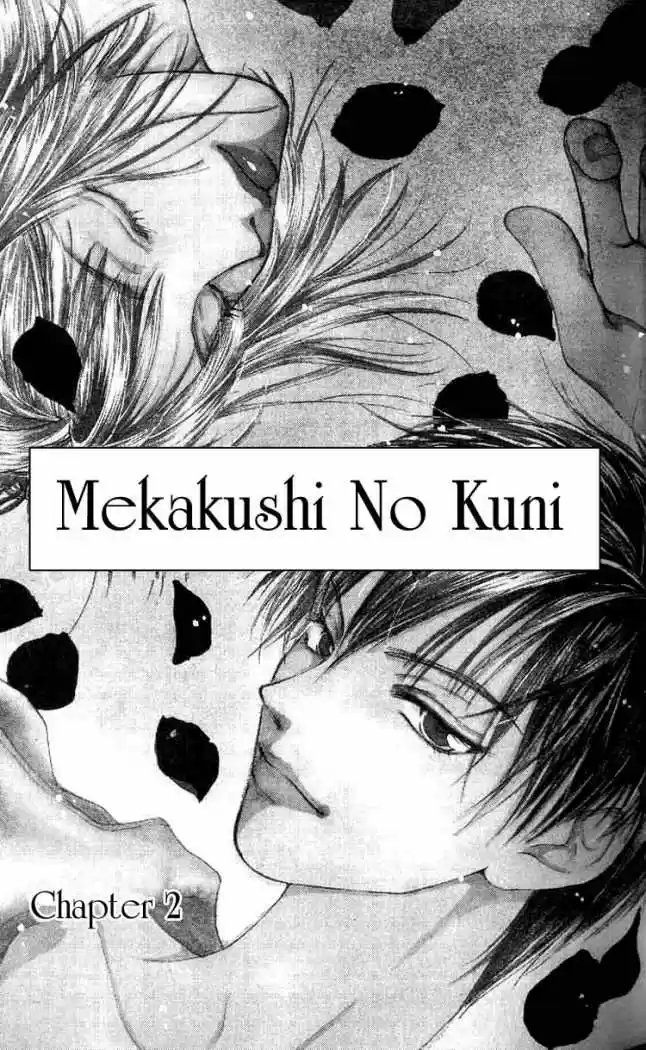 Mekakushi No Kuni (invisible World) - Capítulo 2 - Página 5 - LectorTMOo