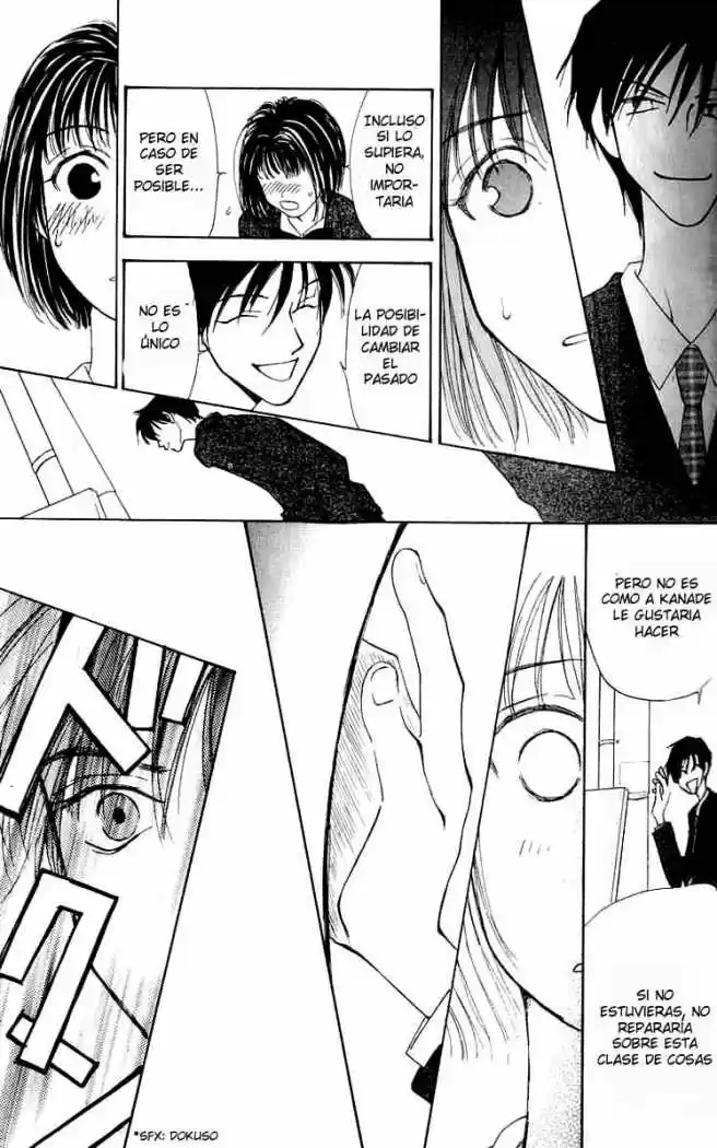 Mekakushi No Kuni (invisible World) - Capítulo 2 - Página 20 - LectorTMOo