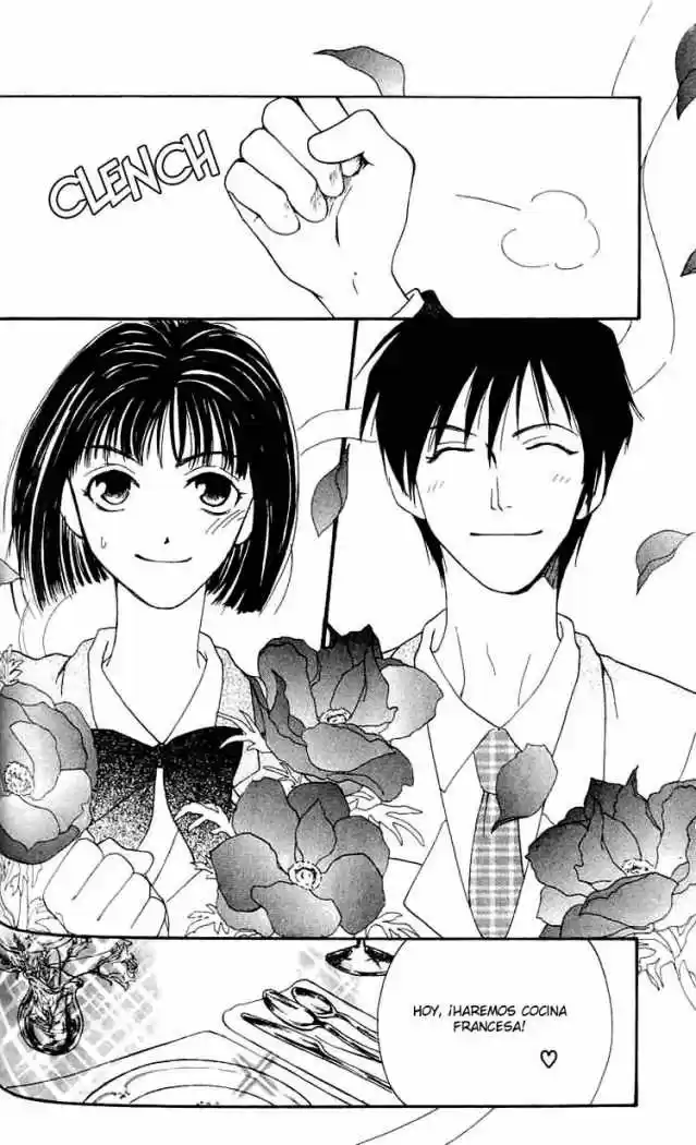 Mekakushi No Kuni (invisible World) - Capítulo 2 - Página 31 - LectorTMOo