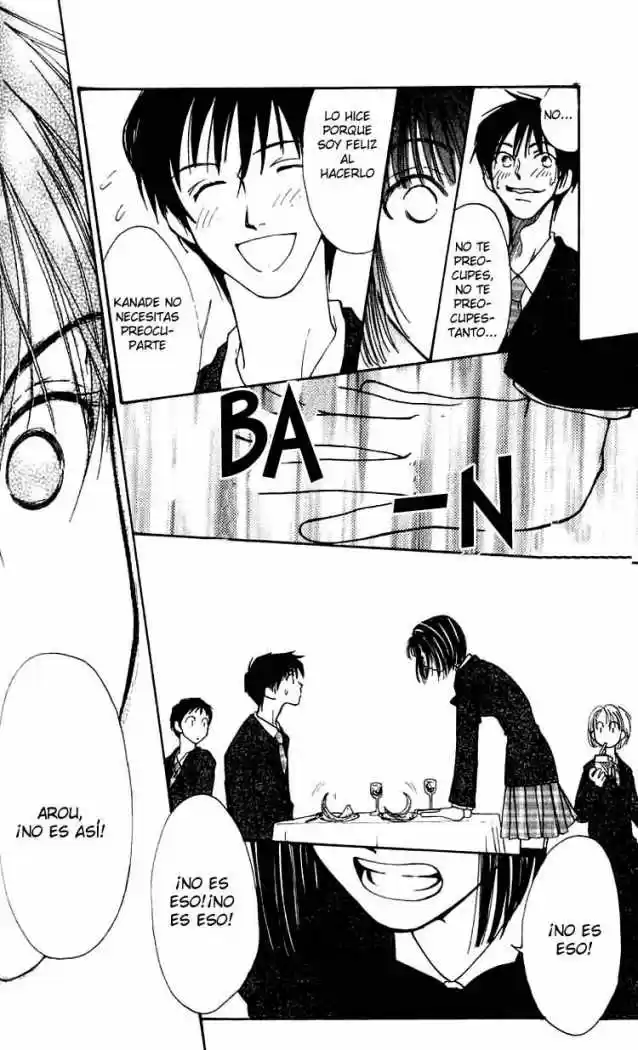 Mekakushi No Kuni (invisible World) - Capítulo 2 - Página 33 - LectorTMOo