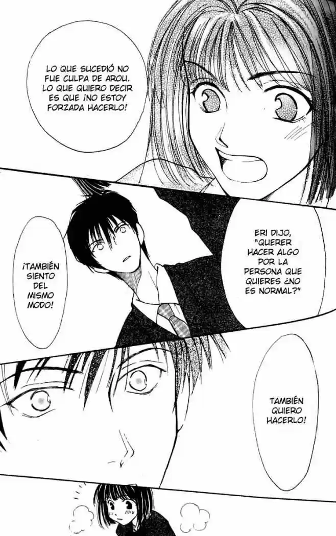 Mekakushi No Kuni (invisible World) - Capítulo 2 - Página 34 - LectorTMOo