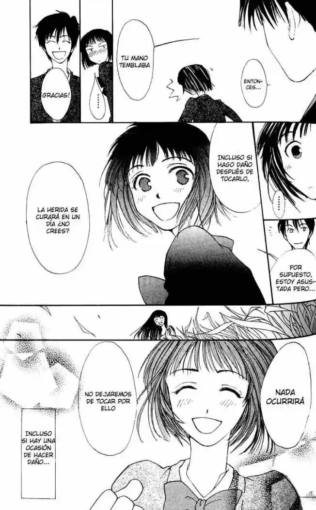 Mekakushi No Kuni (invisible World) - Capítulo 2 - Página 48 - LectorTMOo