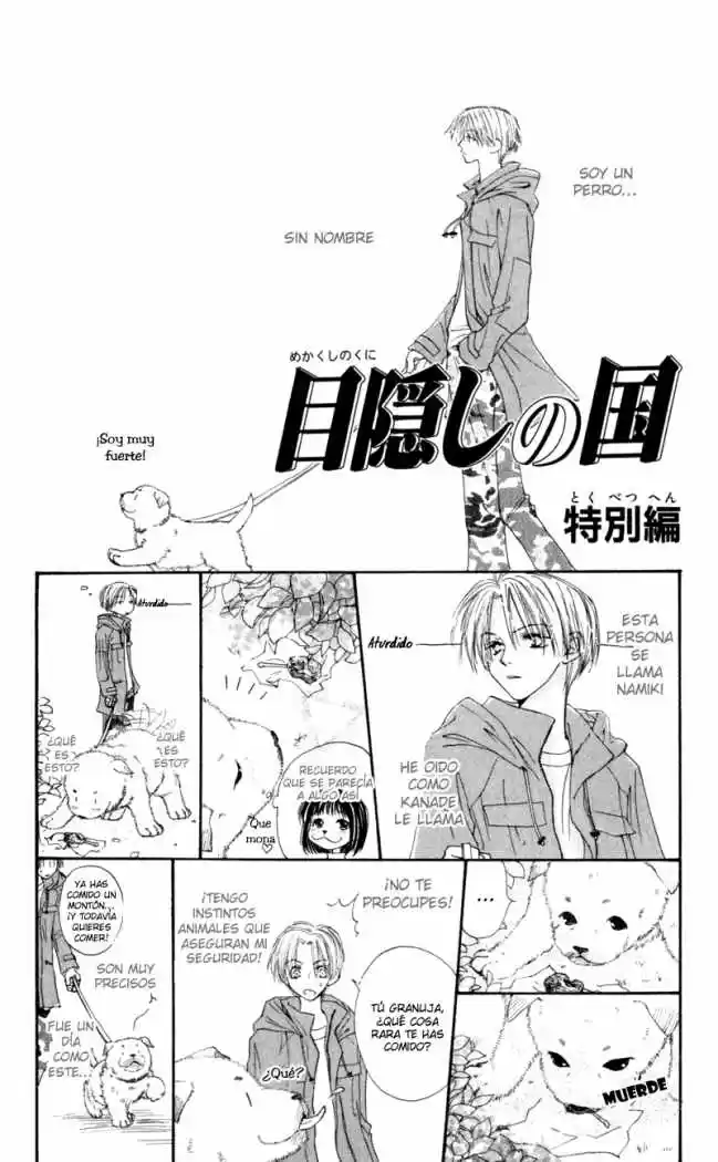 Mekakushi No Kuni (invisible World) - Capítulo 20 - Página 6 - LectorTMOo