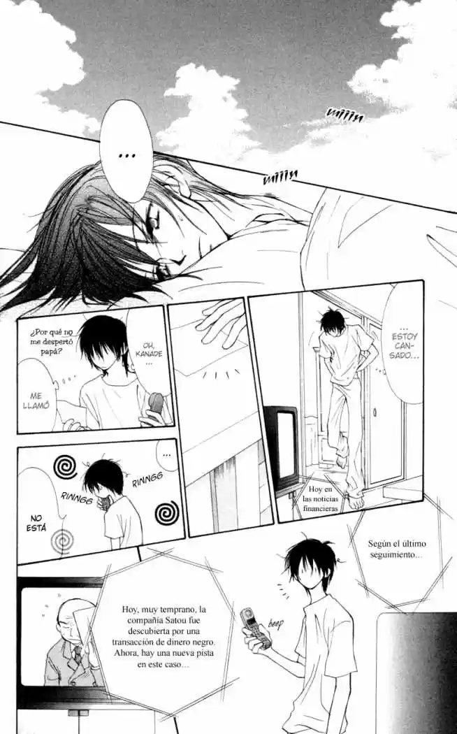 Mekakushi No Kuni (invisible World) - Capítulo 20 - Página 32 - LectorTMOo