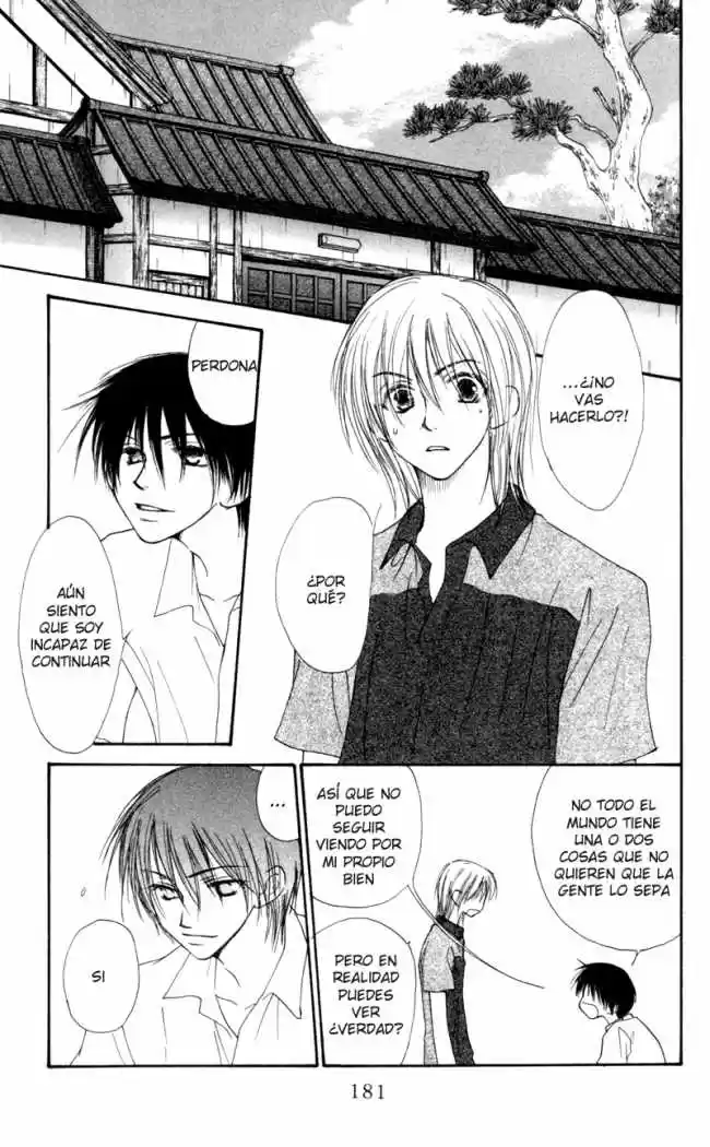 Mekakushi No Kuni (invisible World) - Capítulo 20 - Página 45 - LectorTMOo