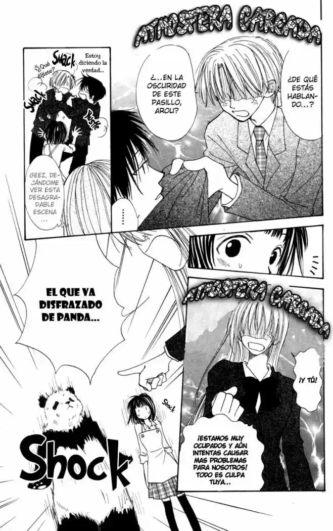 Mekakushi No Kuni (invisible World) - Capítulo 22 - Página 32 - LectorTMOo