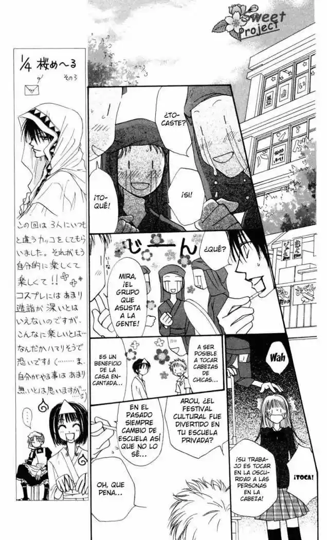 Mekakushi No Kuni (invisible World) - Capítulo 23 - Página 12 - LectorTMOo
